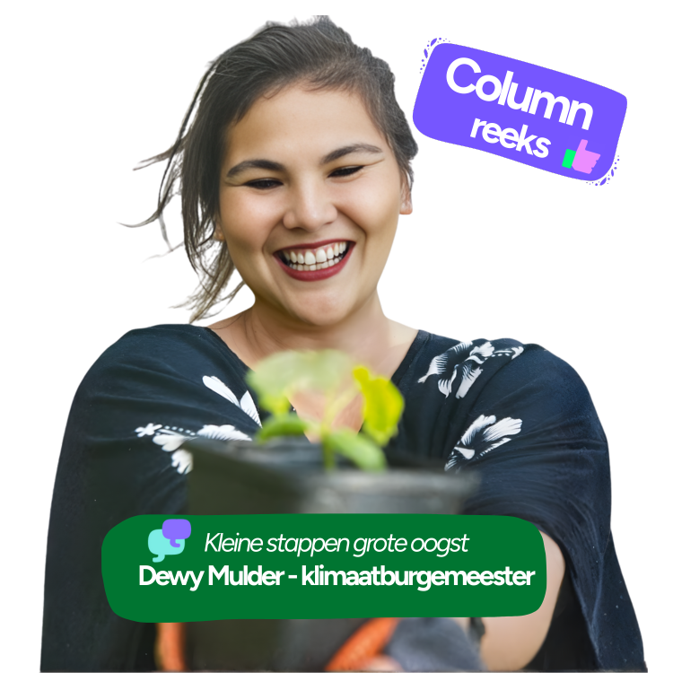 column Dewy Mulder